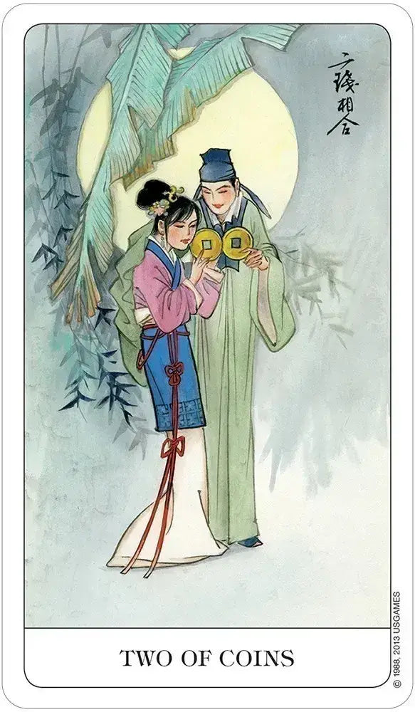 Chinese Tarot